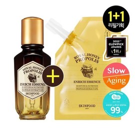 [1+1/All Young Exclusive] Skinfood Royal Honey Propolis Enrich Essence Refill Promotion (50ml+50ml) / 스킨푸드 로열허니 프로폴리스 인리치 에센스 리필기획(50ml+50ml)