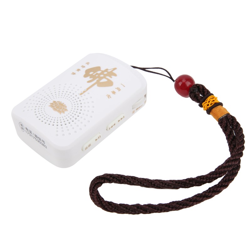 Buddha Machine Mini Engraved Charging Card Temple Chanting Tools for