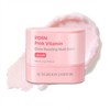 PDRN y Volufiline Multi Balm PINK VITAMIN 10G SUNGBOON EDITOR