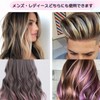 Kanpari 穴あけセルフタイプ ヘアカラー キャップ ハイライトキャップ メッシュキャップ ハット カラーリング シリコン メッシュ