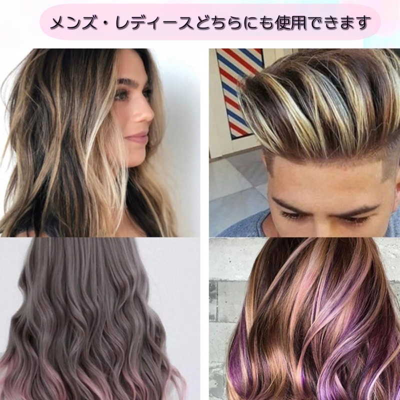 Kanpari 穴あけセルフタイプ ヘアカラー キャップ ハイライトキャップ メッシュキャップ ハット カラーリング シリコン メッシュ
