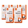 Korea Eundan Megadose D Vitamin D3 4000IU 200mg x 120 tablets (5 packs) / 고려은단 메가도스D 비타민D3 4000IU 200mg x 120정 5통