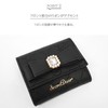 Reborn Company Trifold Wallet Compact Mini Wallet, Women's, Ribbon, Box