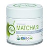 Aiya Matcha Ceremonial Orgánica (30 g)                                                                                                                