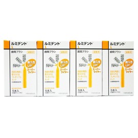 Kurzer (Formerly Heraeus) Lumident Interdental Brush, Flexible Type, Pack of 5 (L(4 Boxes))