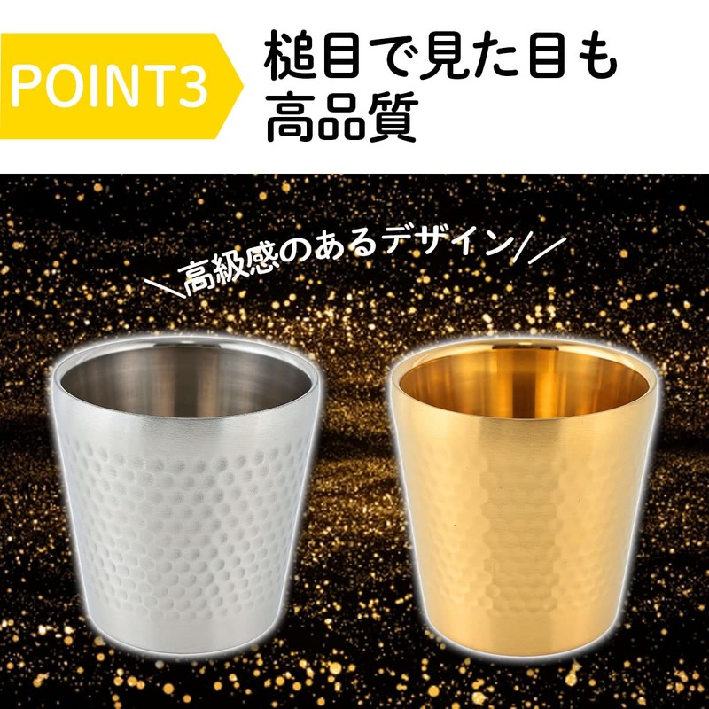 Araragi SUS304 Stainless Steel Tumbler, 5.9 fl oz (175 ml),