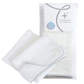 Trampalan Body Towel, 1 Piece Soft Deep Body Towel for Adults, 100% Corn Fiber, Mildly Acid, Foamy, Sensitive Skin (Gray)