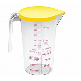 Nagao Hokari Seisakusho Measuring Cup with Lid Yellow