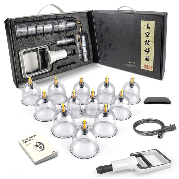 Cupping Set with Pump Chinese Cupping Therapy Sets Vacuum Cupping Kit for Massage Therapy Suction Cups for Body Pain Relief Cellulite Muscle 12-Cups
