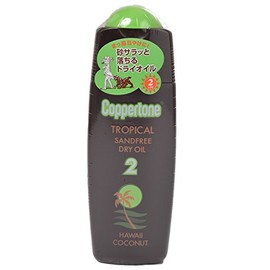 Copatone Tropical Sand-Free Hawaii (SPF2) Oil 120ml