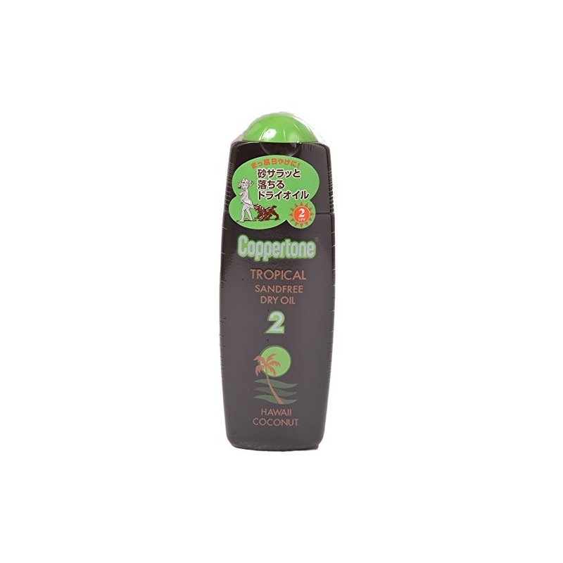 Copatone Tropical Sand-Free Hawaii (SPF2) Oil 120ml