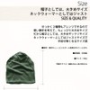EdgeCity Cotton 3-Way Neck Warmer Knit Hat Headband (97/Black)