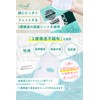 LIHAW Rehau Moist Repair Mask N [For Rough Skin/Dry Skin]