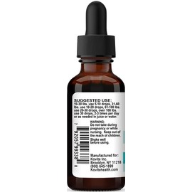 Kovite Kid's Bronchial (Previously Kid's Cough) Alcohol Free - 1 fl oz. (30 ml)