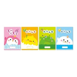 Gakkum Stationery and Office Supply Notebook for school, and desk organization, writing planning or paper accessory, Gakkum Korean Import, and Desk
