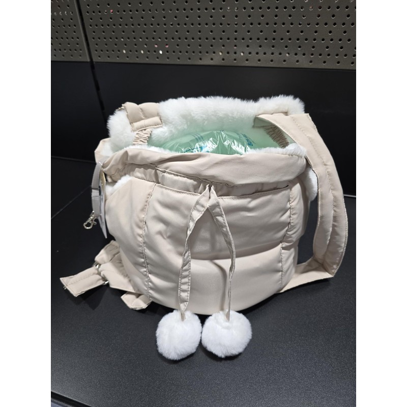 Flamingo Cuddi Front Pocket for Dogs Beige 32 x 22