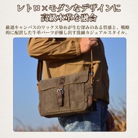 Maruno Shoulder Bag, Men's, Small, Cross-Body Shoulder Bag, 6 Pockets, Women's, Messenger Bag, Batik Dyed Canvas, 10 Inches, Multifunctional Storage, Waterproof, 2-Way, Outdoor, Braun