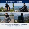 FELICE Neck Warmer, Face Cover, Neck Guard, Face Mask, Men's,