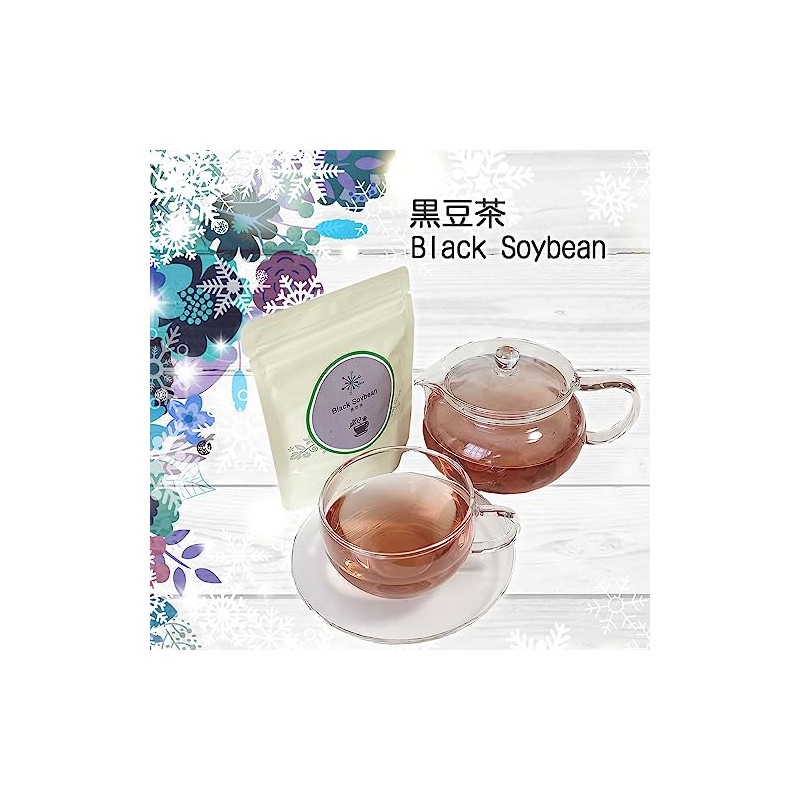 Black Bean Tea (Made with Black Soybeans from Hokkaido, Kuroamame,