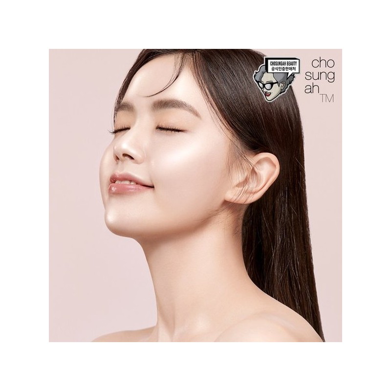Joseonga 조성아 광채 볼륨 레이빔 업 크림 피치 에디션 미니