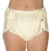 Suprima 1-252-040 Unisex Incontinence PVC Briefs with Buttoned Design Size