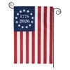 Patriotic 250th Anniversary USA Garden Flag - Double-Sided 12x18 Inch
