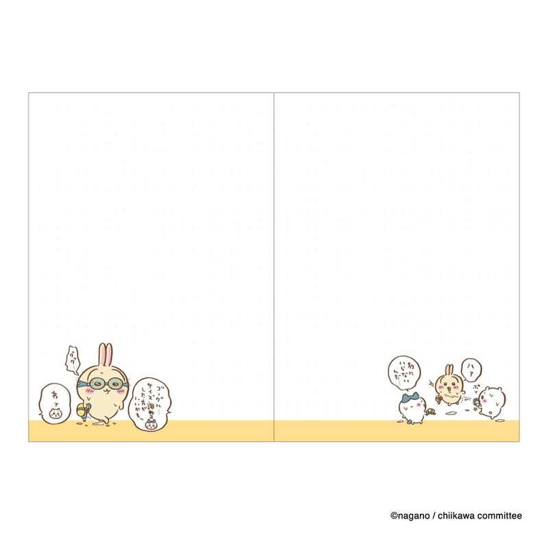 2026 Planner B6 Comic Monthly Diary Chiikawa/Treasure