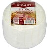 Browin 310105 White Smoking Net 5 m for Roasting, Smoking,