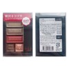 Rimmel Chocolat Sweet Eyes 027 Raspberry Jam Chocolat Powder, 0.2