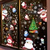 Cheerful Merry Christmas Window Clings, Funny Cute Xmas Elements Window