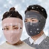 Thermal Sports Mask for Skiing and Cold Protection Full Face A-Black