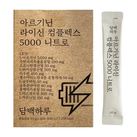 A simple day Simple Day Arginine Lysine Complex 5000 Nitro 30 sachets 1 / 담백하루 아르기닌 라이신 컴플렉스 5000 니트로 30포 1개