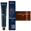 Indola Permanent Caring Colour 60 ml