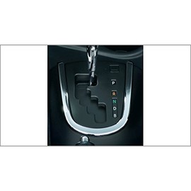 TOYOTA Genuine Toyota AQUA Aqua Interior Panel, Console Part, Plating, Dealer Options, NHP10 H23.12