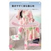 [Trnvco] パジャマ レディース 夏 前開きパジャマ 3点セット 【半袖 長ズボン ロングパンツ】 ルームウェア