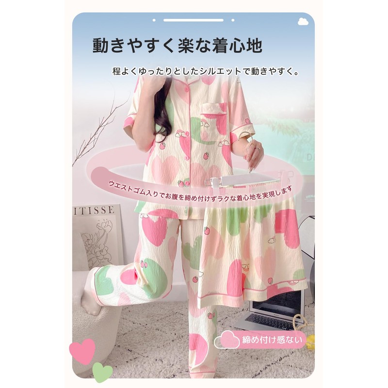 [Trnvco] パジャマ レディース 夏 前開きパジャマ 3点セット 【半袖 長ズボン ロングパンツ】 ルームウェア