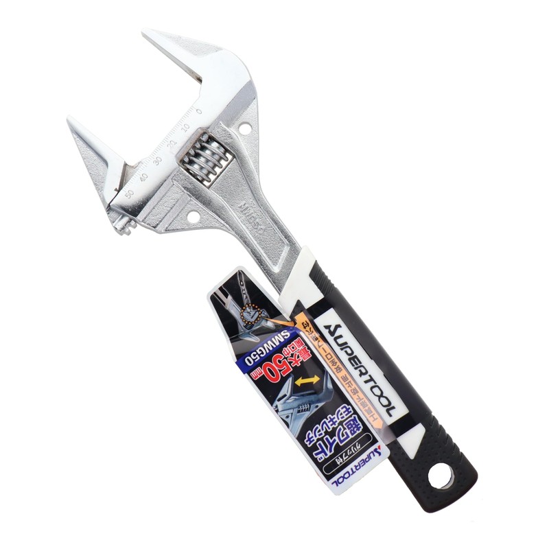 Sankyo Corporation SMWG50 Super Wide Monkey Wrench 9.8 inches (250