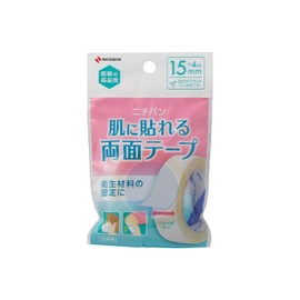 Nichiban HW154 Double-Sided Tape That Can Be Adhered to the Skin 0.6 inches (15 mm) x 16.4 ft (