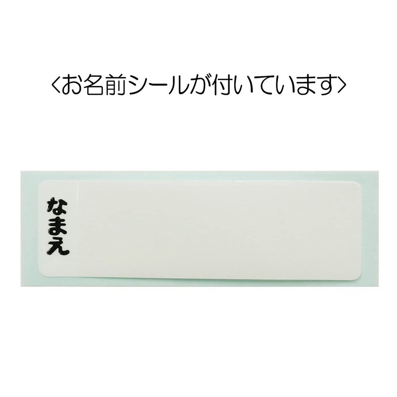 Miki House Chopstick Set 15-4087-263 Boys Girls Chopsticks Chopsticks Set