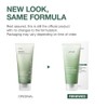 Anua Heartleaf Quercetinol Pore Deep Cleansing Foam, 150ml