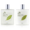 1 skin care lotion and 1 moisturizing lotion from nature