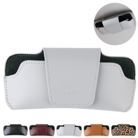 GELVTIC Sunglasses Holder for Car Visor Vegan Leather Glasses Case Auto Interior Visor Accessories (SH08-Grey)