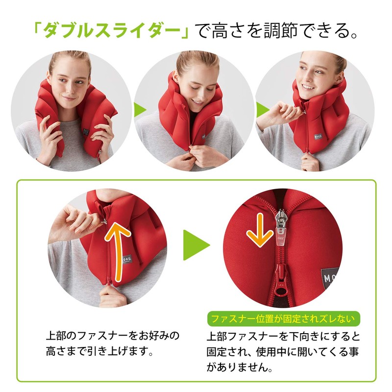 MOGU Bead Cushion Neck Pillow, Red, Smart Neck Pillow, Total