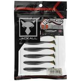 JACKALL Worm Rhythm Wave 2.8" Green Pumpkin Pepper