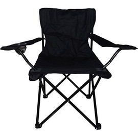 Large Foldable Camping Chair for Outdoor - Tanning Camp Chair with Cup Holder - Collapsible Sport Chair for Outside with Carry Bag Included - 36.61”W x 22.05”D x 38.58”H Black