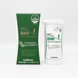slim in the rain Diet Lactobacillus Bienthin Pro 425mg x 30 capsules - / 다이어트 유산균 비에날씬 프로 425mg x 30캡슐 -