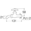 SANEI Y123-13 Home Faucet for Washing Machines, Water Supply Hose