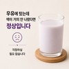우베파우더 100% 천연 필리핀산 무첨가 우베가루 라떼 베이킹용 100% Natural