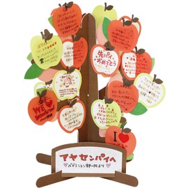 Artha AR0819103 Colored Paper Message Tree, 3 Types, Apples