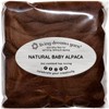 Baby Alpaca Fiber for Spinning, Blending, Felting & Dyeing. Natural